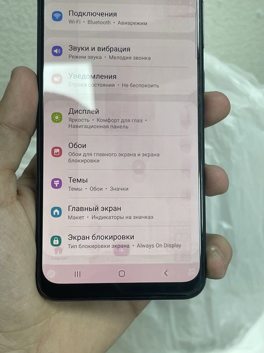 Samsung Galaxy A50