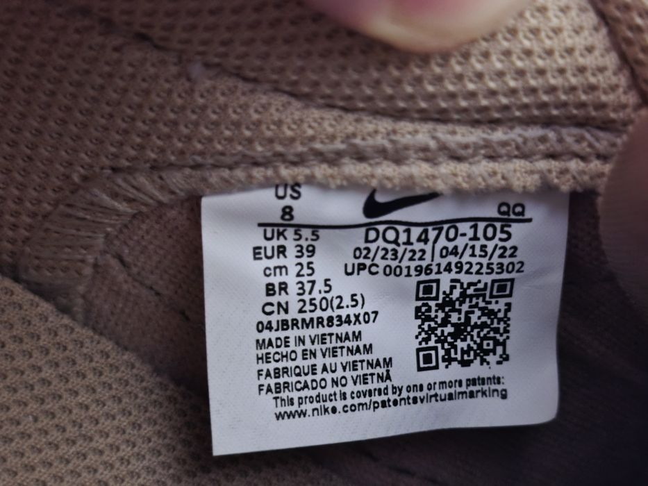 Nike Blazer Low '77 Jumbo  (новые)