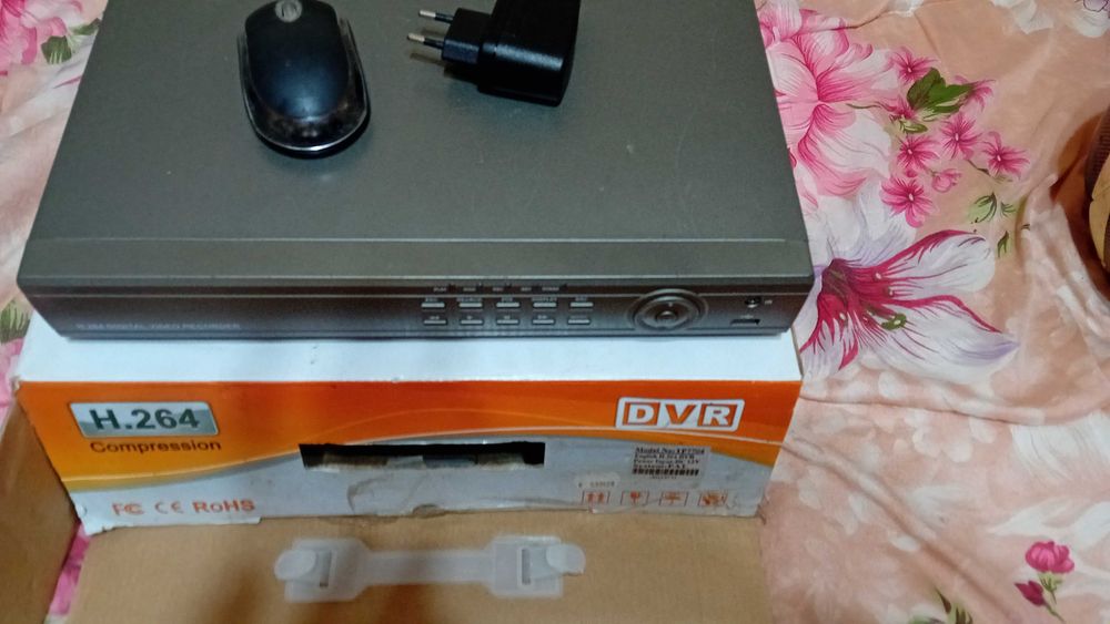 DVR supraveghere h264