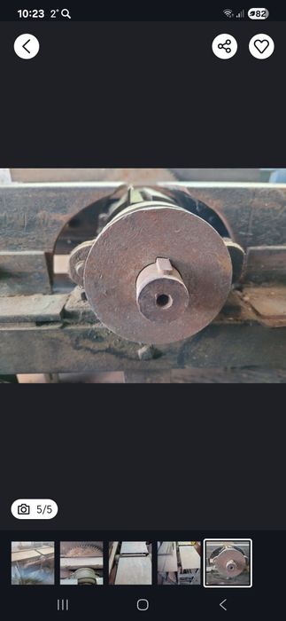 Церкулярка  советская