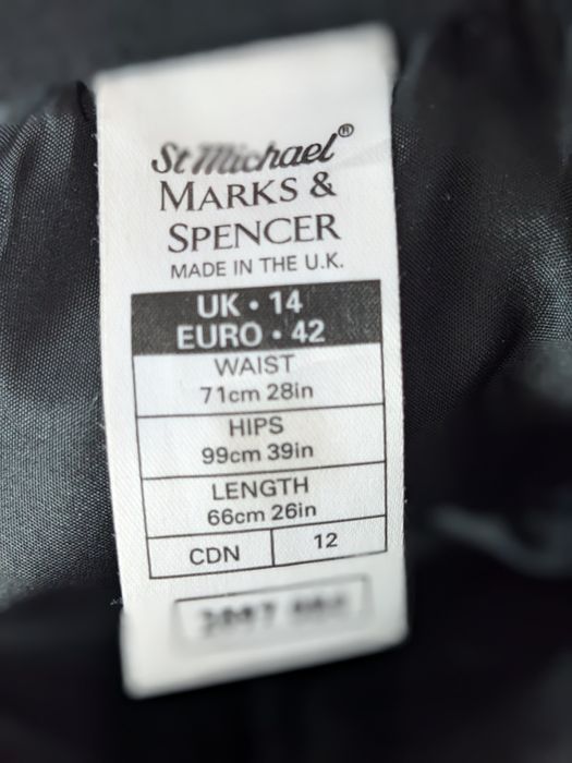 Продам женскую юбку