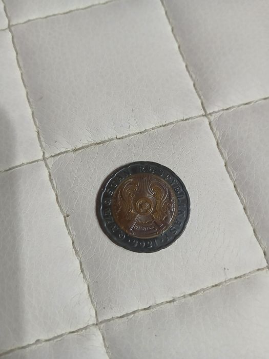 Монеты.Отличный  весомый подарок !