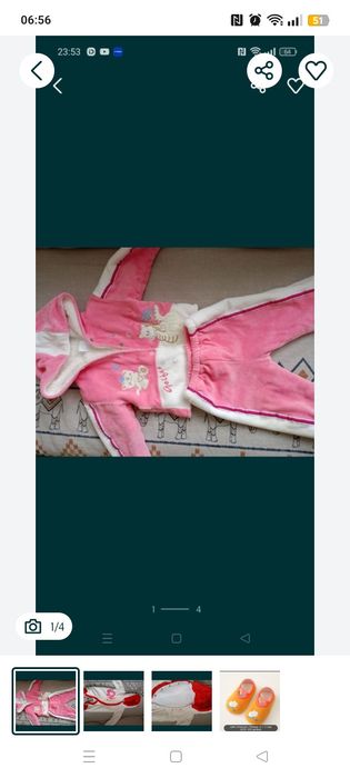 Комбенизон детский 74 новый