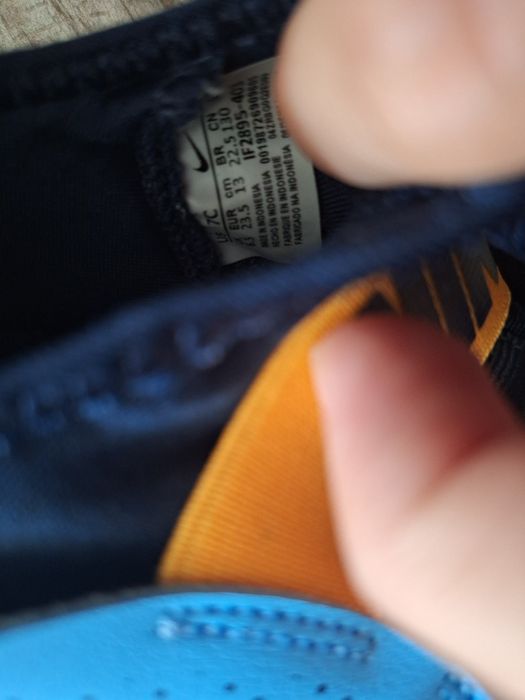 Детски маратонки Nike