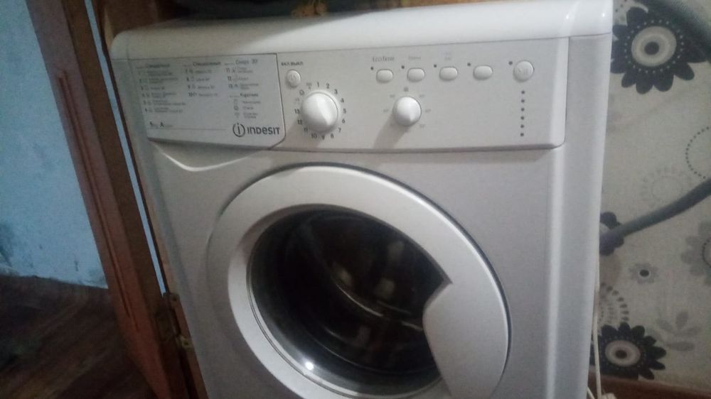 Стиральная машина