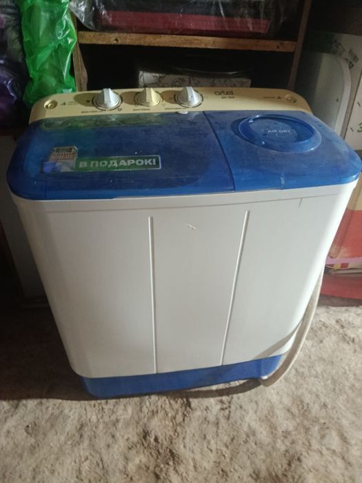 Polavtamat kiroshina