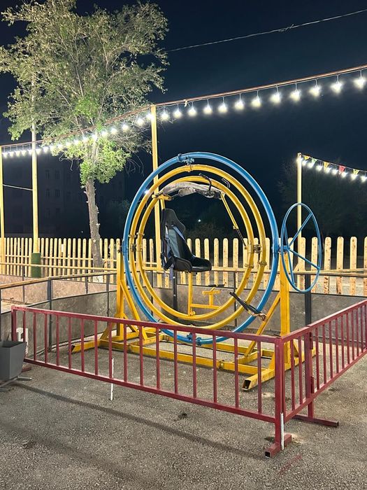 Аттракцион Карусель