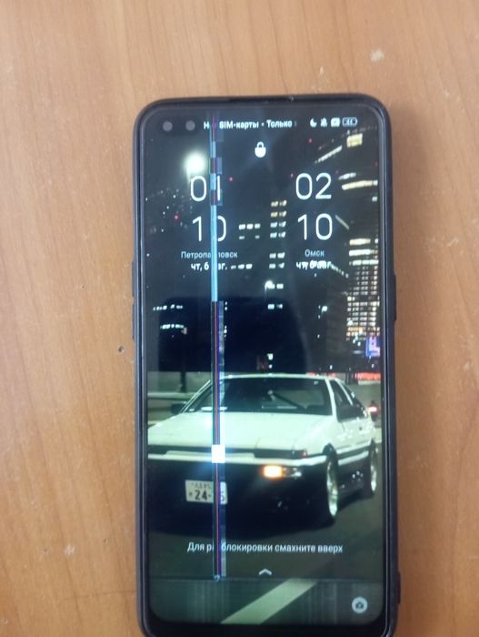 Oppo Reno 4 lite