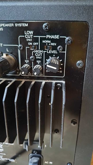 Студиен Субуфер Yamaha HS8S