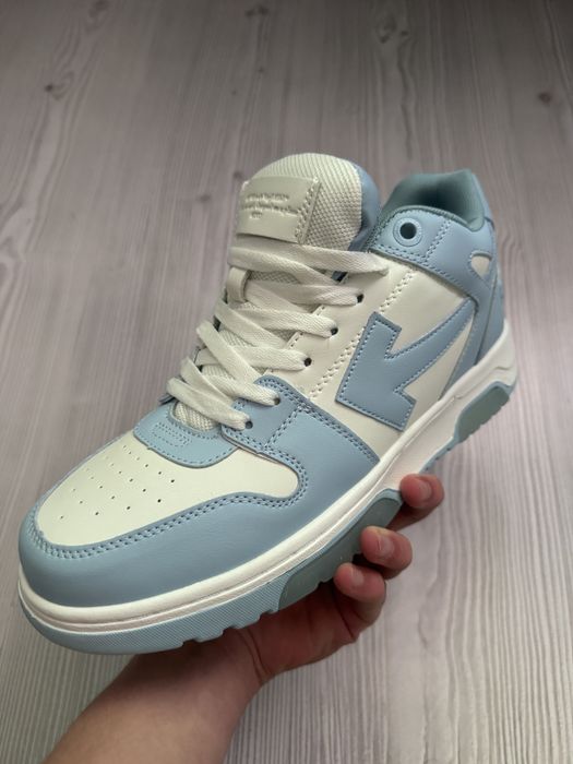 off-white out of office