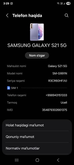 Samsung Galaxy S21 5g