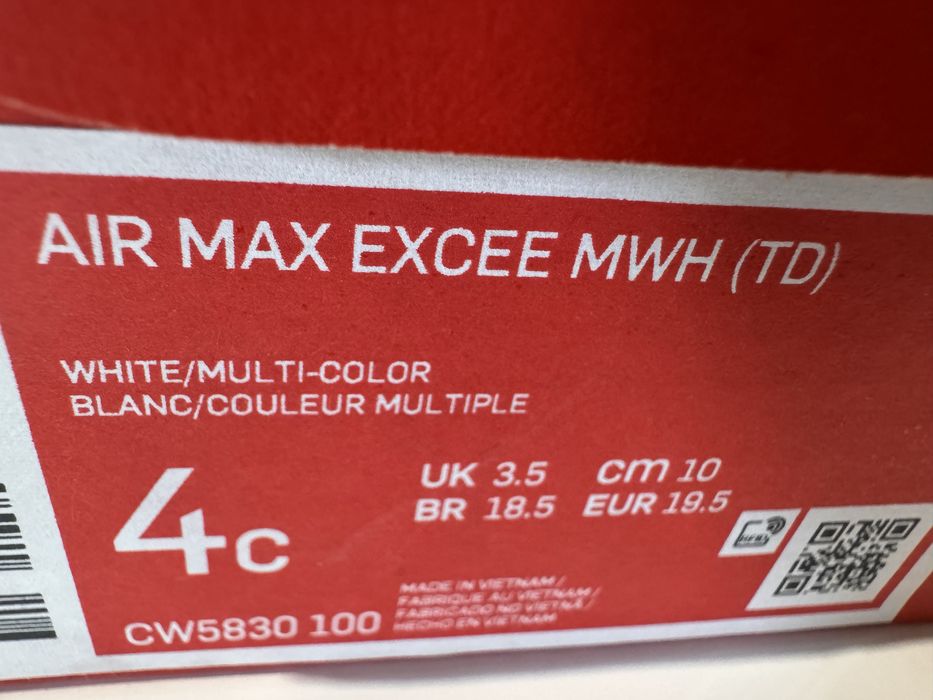 Детски/ бебешки маратонки Nike AIR MAX