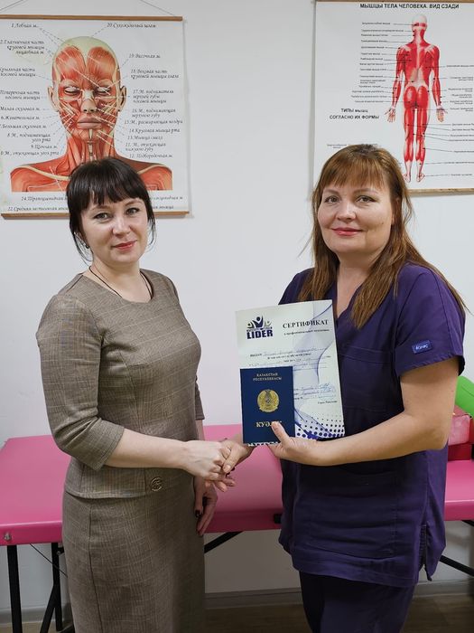 Курс профессионального массажа лица