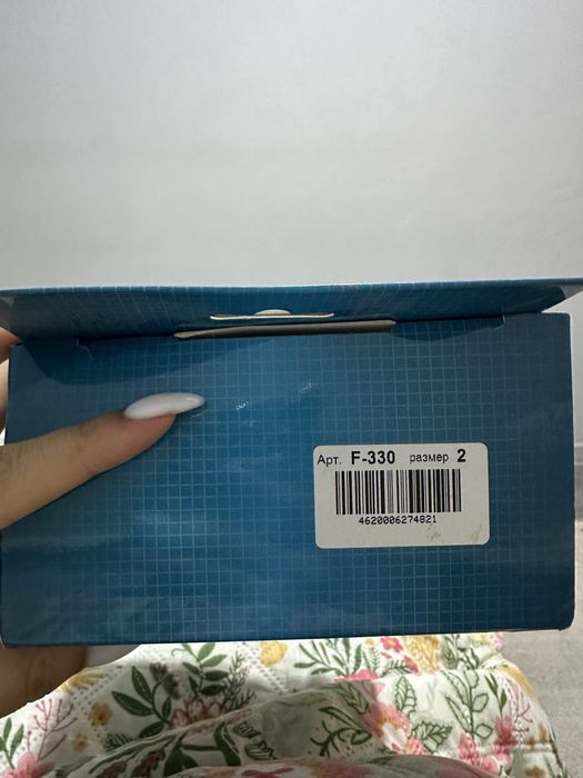 Бандаж для шейного отдела