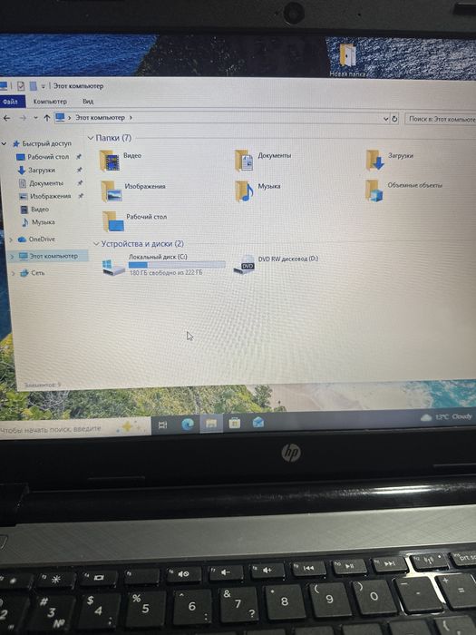 Ноктбук hp AR5125