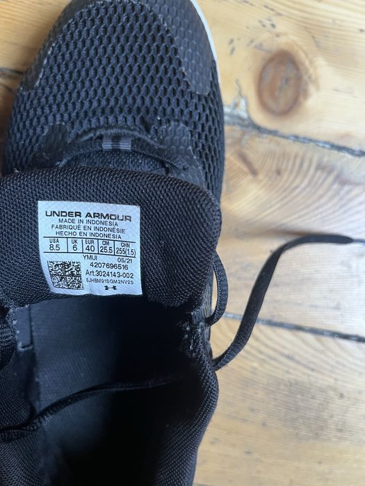 Under Amour Маратонки