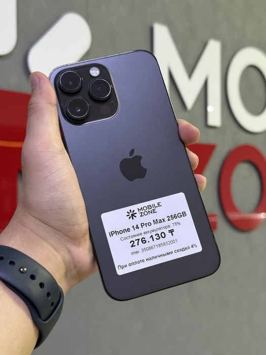iPhone 14 Pro Max 256 GB | Mobile Zone