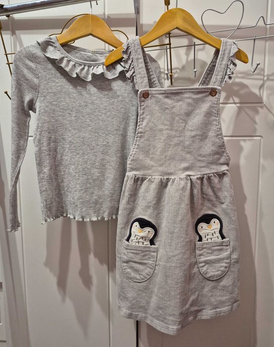 Дрехи пола,дънки,клин Next,Marks&Spencer  6-7г,122р