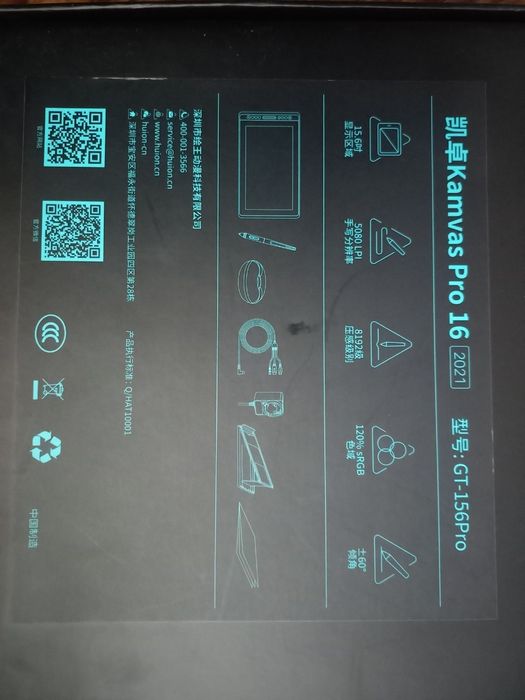 Графический планшет совершенно новый.