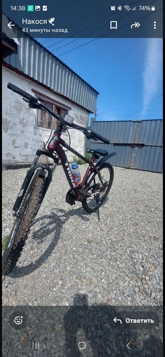 Продам велосипед)))