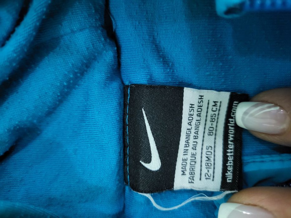 Бебешко яке nike