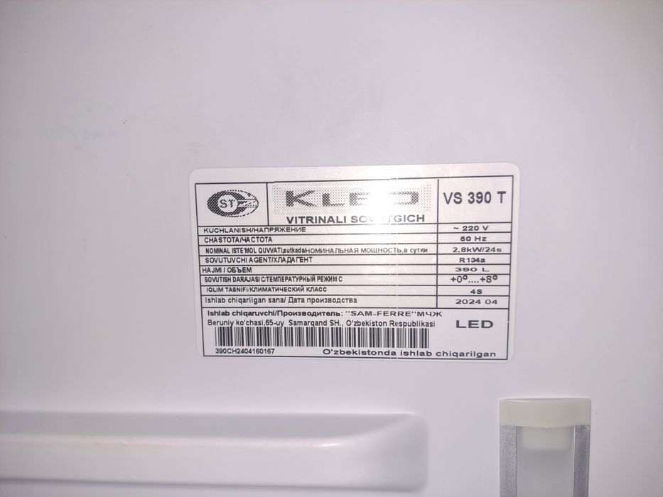 muzlatgiz KLEO brendi kafolati bor