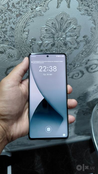 Honor X9A 5G 128