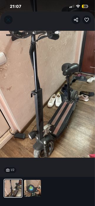 Kugo m4