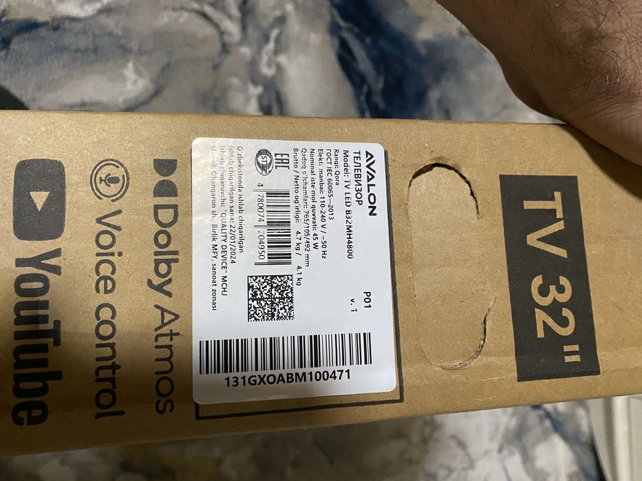 avalon tv 32 webos tv anginal