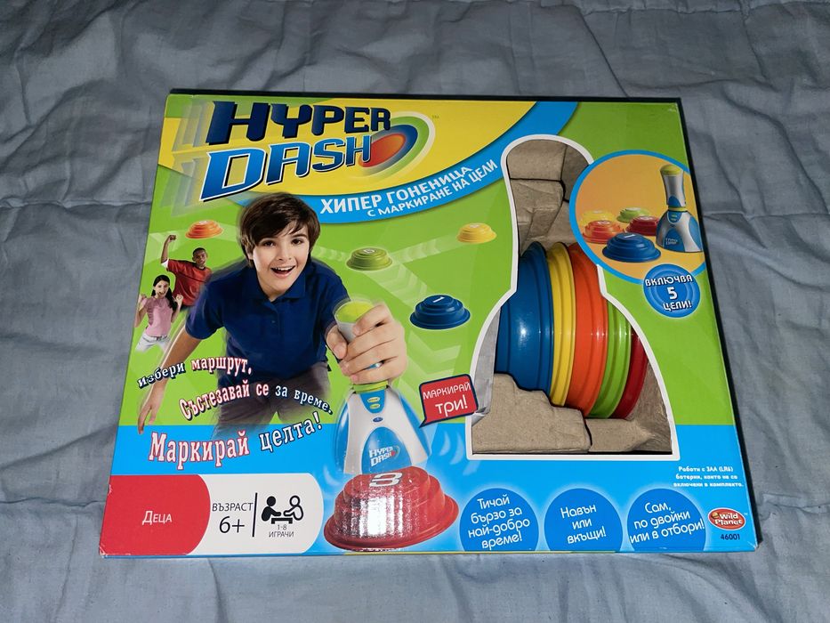 Комплект детски игри – различни видове – изгоден пакет