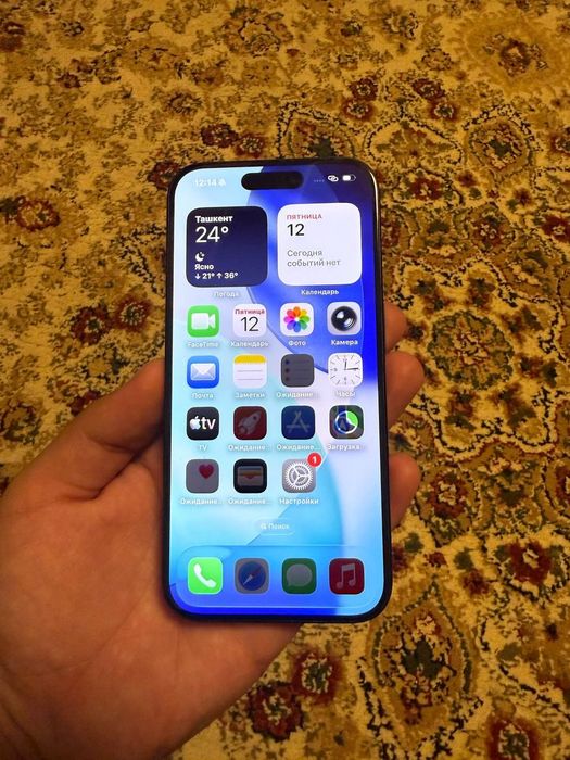 IPhone 15 pro 256gb