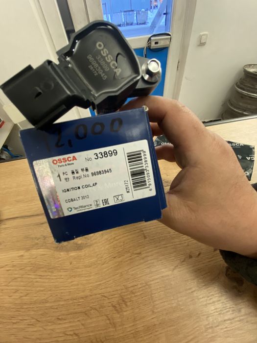 Катушка зажигания Кобальт