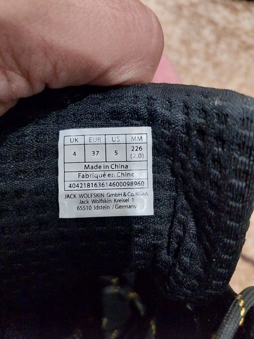 Зимни обувки Jack wolfskin 37