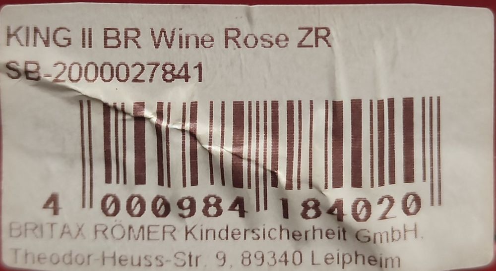 Детское автокресло