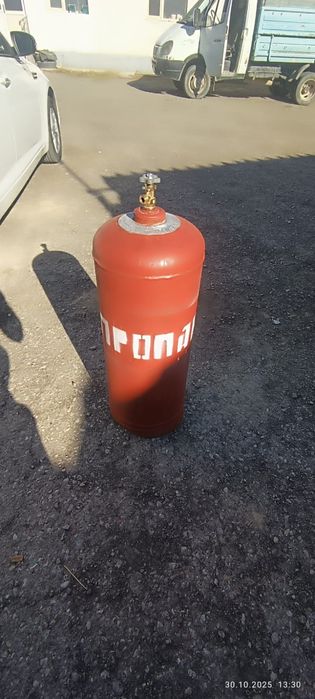 Газ балон.Доставка пропана