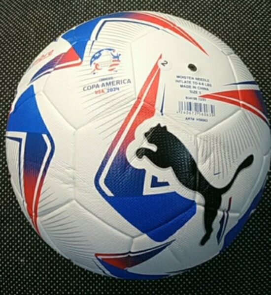 Продам футбольный мяч