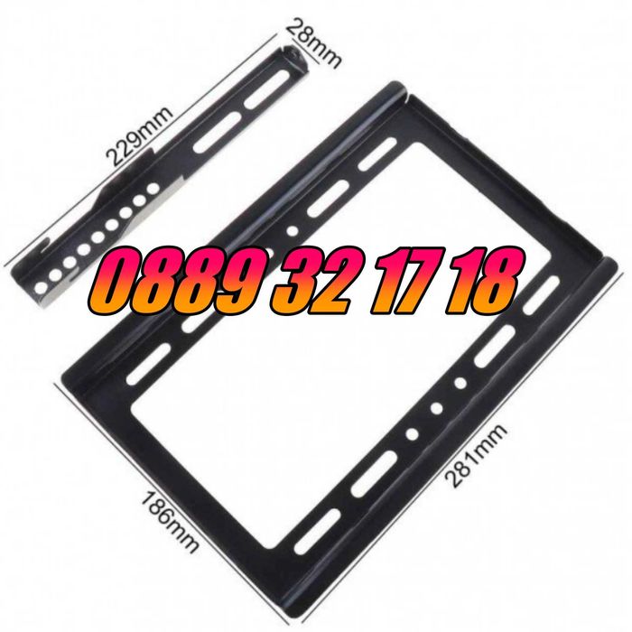 Универсална стойка за телевизор 14-42" инча, неподвижна стойка до 25кг