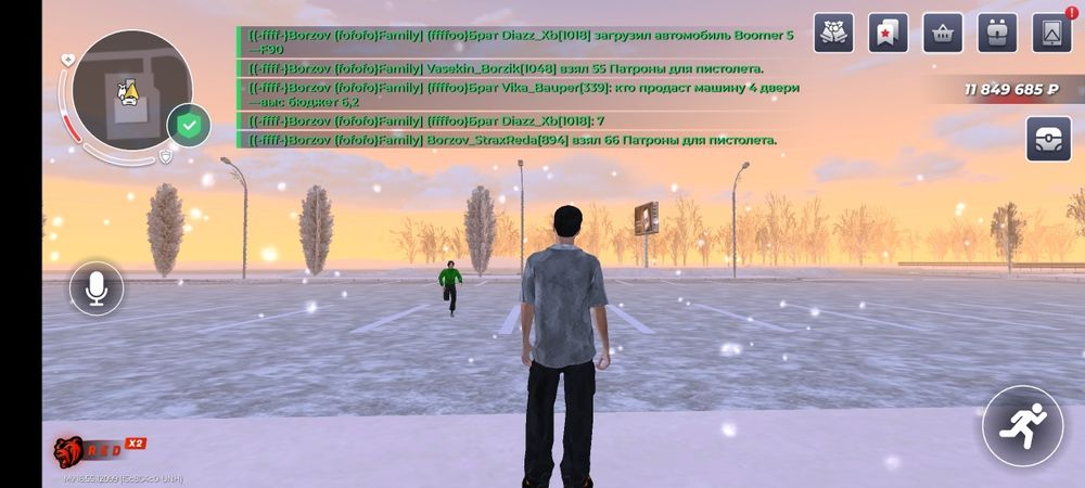 Продам Аккаунт Сервер Ред BLACK RUSSIA