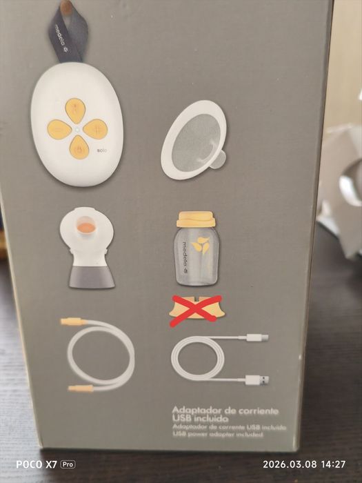 Помпа за кърма Medela