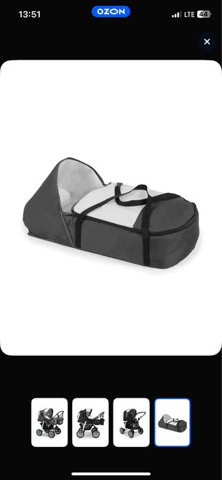 Коляска детскаяAmelia.