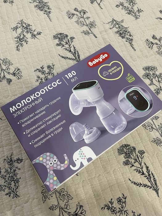 Продаю молокоотсос