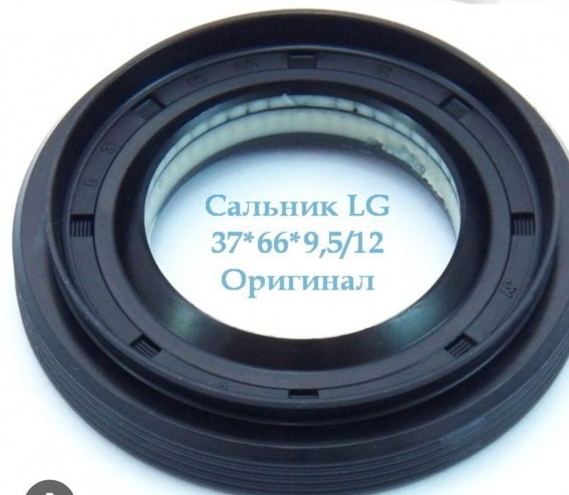 Kirmoshna remont ustanovka remont qigan ishimizga garatya hamma zapcha