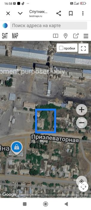 Продам здание с прилегающей территорией
