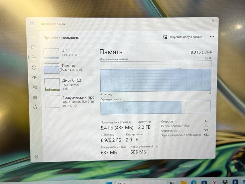 Acer AMD Ryzen 5-3500U Aspire 3