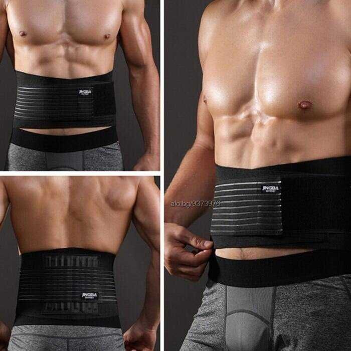 Колан с шини за дископатия, черен лумбостат корсет