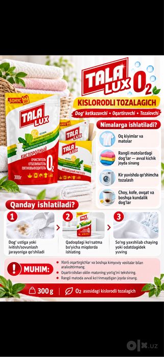Tala lux orignal mahsulot