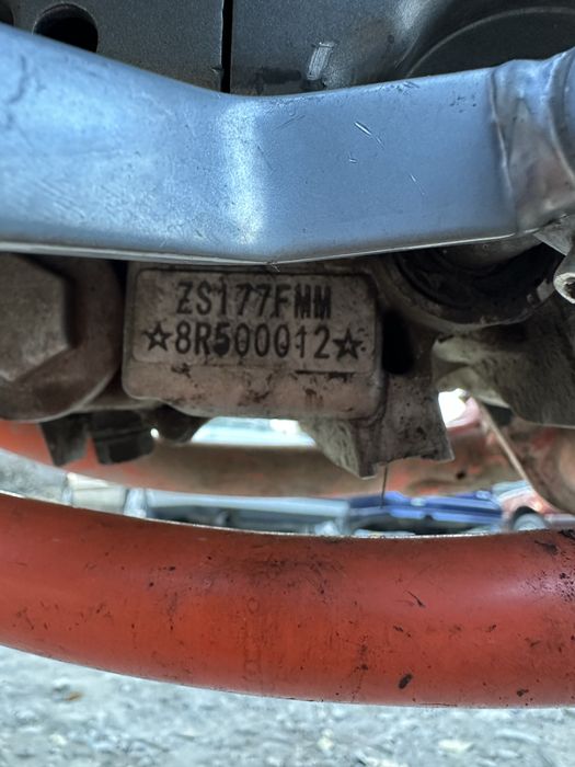 Эндуро KTR 007 300^^