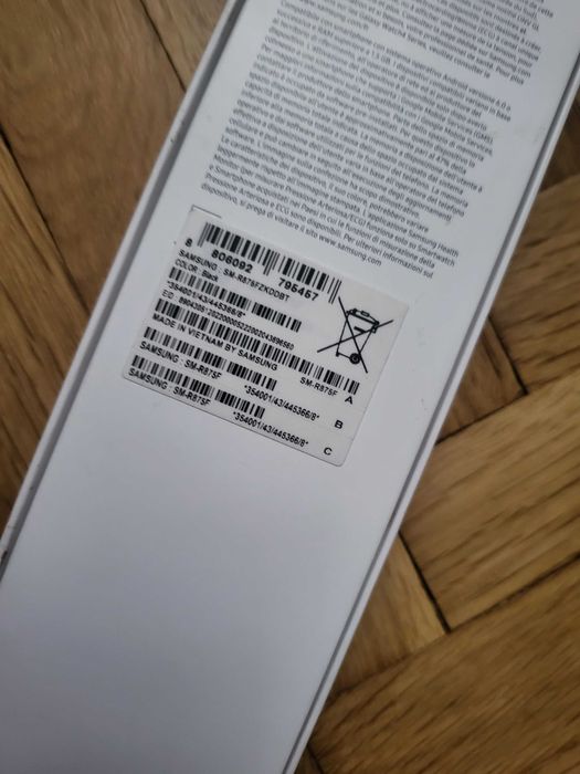 Samsung Galaxy Watch4 44mm LTE (SM-R875)