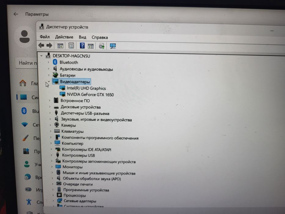 Игровой Asus Tuf Gaiming F15