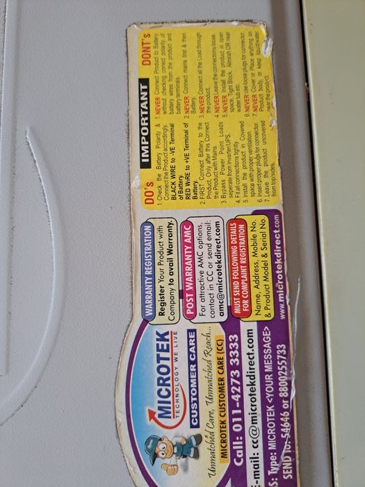 Юпейс 1квт. лик сотилади